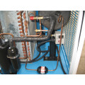 R22 Air Cooled Freezing Refrigerant Air Dryer (KAD30AS+)